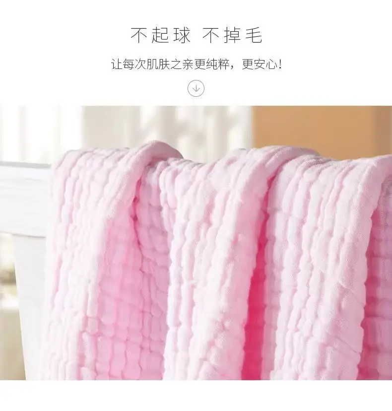 Baby bath towel - Pure cotton fabric, super soft and absorbent. Newborn blanket. Baby bath bag. Children's bedspread.