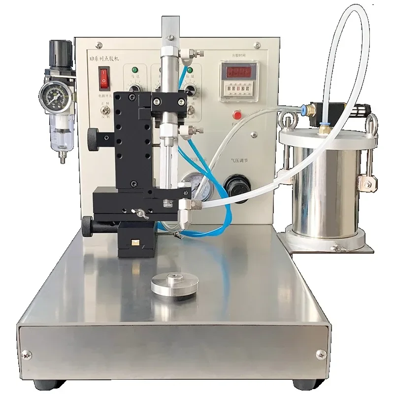 

Automatic round horn lamp gluing machine, earphone sound film audio bearing gluing machine