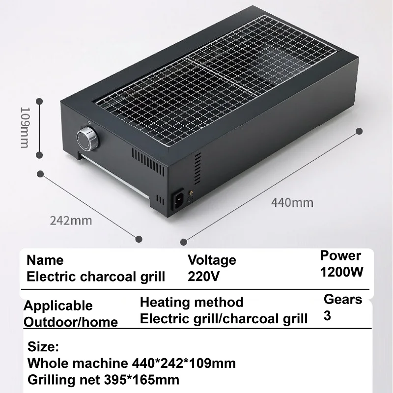 1200W domowa elektryczna maszyna do grillowania przenośna Camping na świeżym powietrzu do parzenia herbaty Grill o dużej pojemności nieprzywierająca