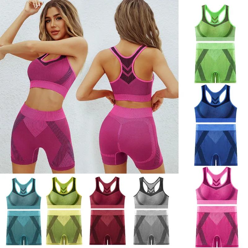 Summer sports bra set women's fitness bra vest shorts fitness yoga running set new lingerie set herr