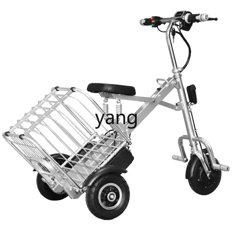 

YJQ folding electric bicycle light portable small for the elderly three-wheeled transport safe shopping cart