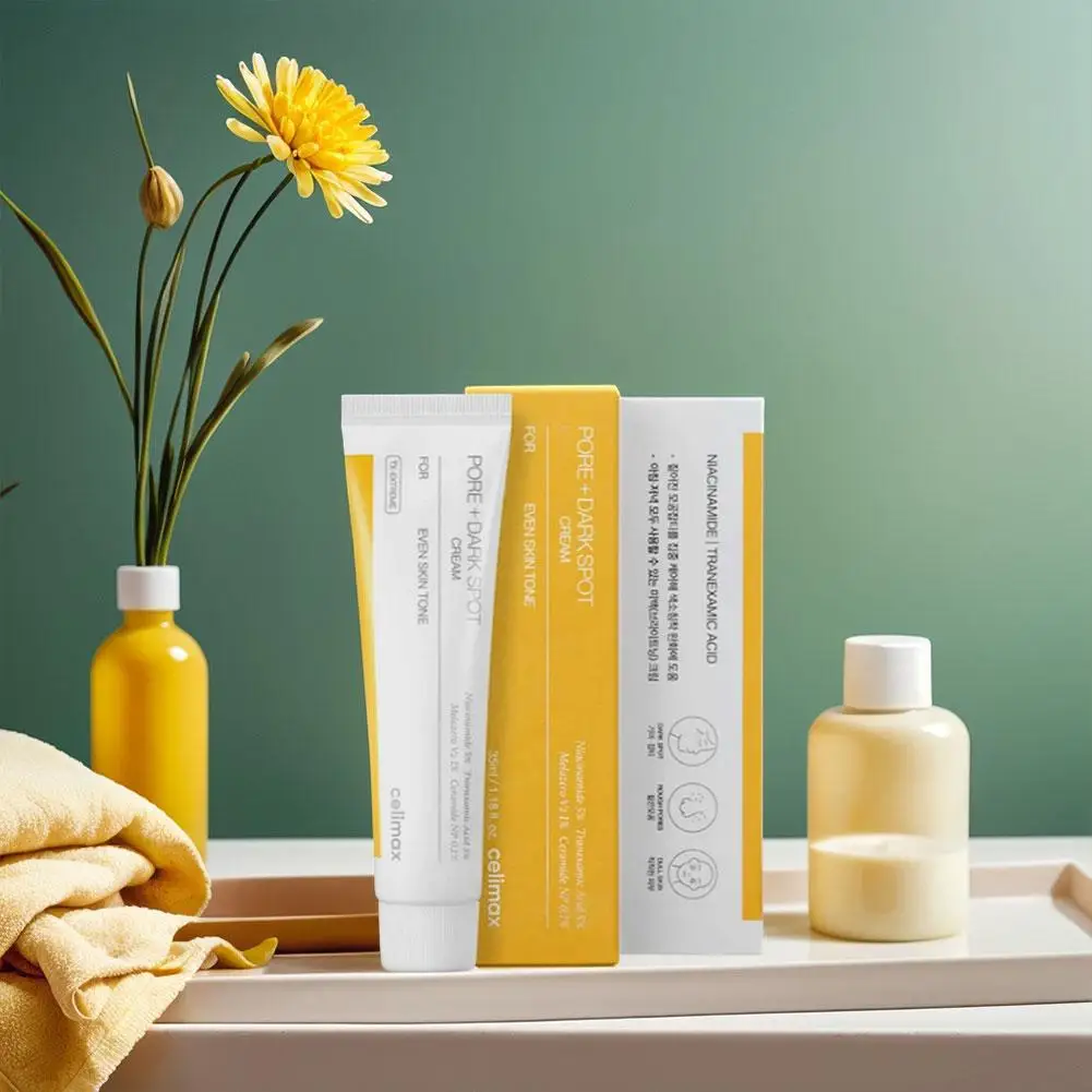 35 مللي مرطب المسام بقعة داكنة تفتيح كريم ترطيب الوجه خفيف الوزن لإصلاح البشرة الحساسة #6