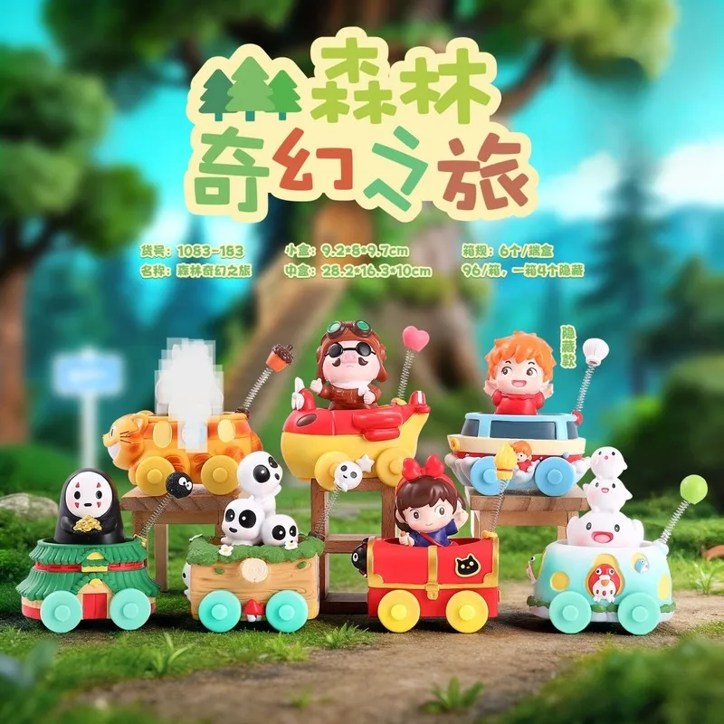 

Коллекционная фигурка из серии Хаяо Миядзаки «Путешествие в Страну Фантазий»: Аниме-фигурка в закрытой упаковке, настольное украшение, модель-игрушка, подарок для девочек, оптом