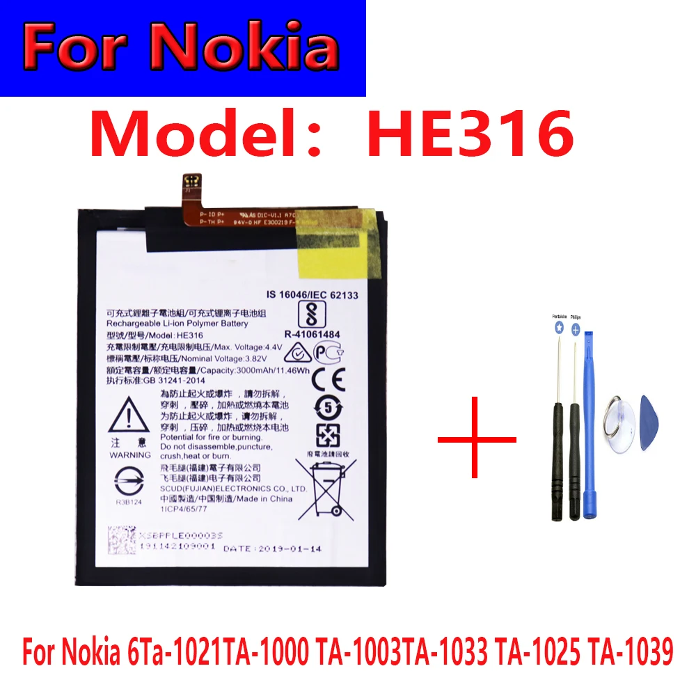 ISUNOO  HE316 For Nokia 6 Ta-1021 TA-1000 TA-1003 TA-1033 TA-1025 TA-1039 High Quality Replacement Lithium Batteries + Tool
