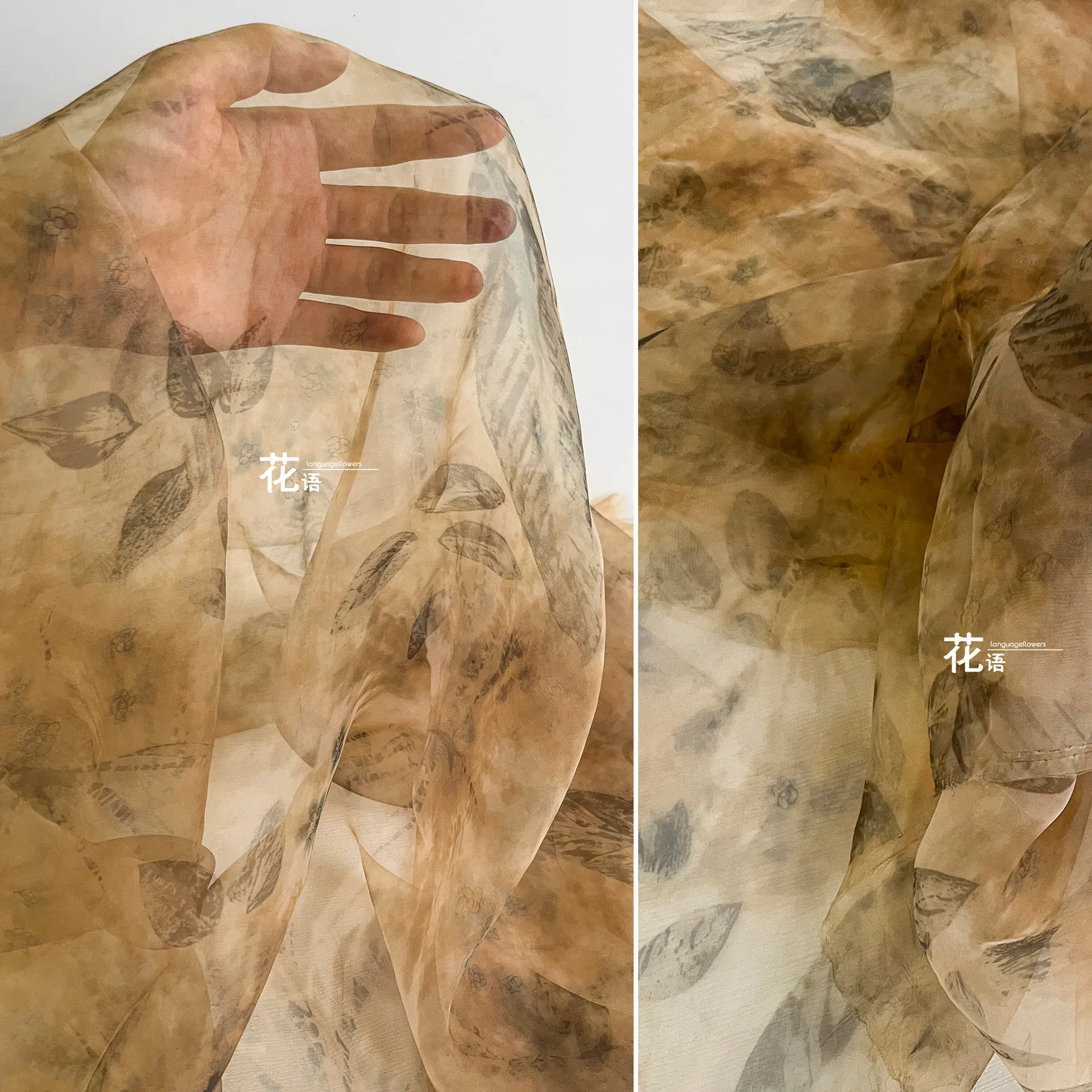 Leaf Print Sheer Jacquard Designer Fabric Vintage Dyed Finish for Dresses, Layers, Costume Making and Custom Garment Projects