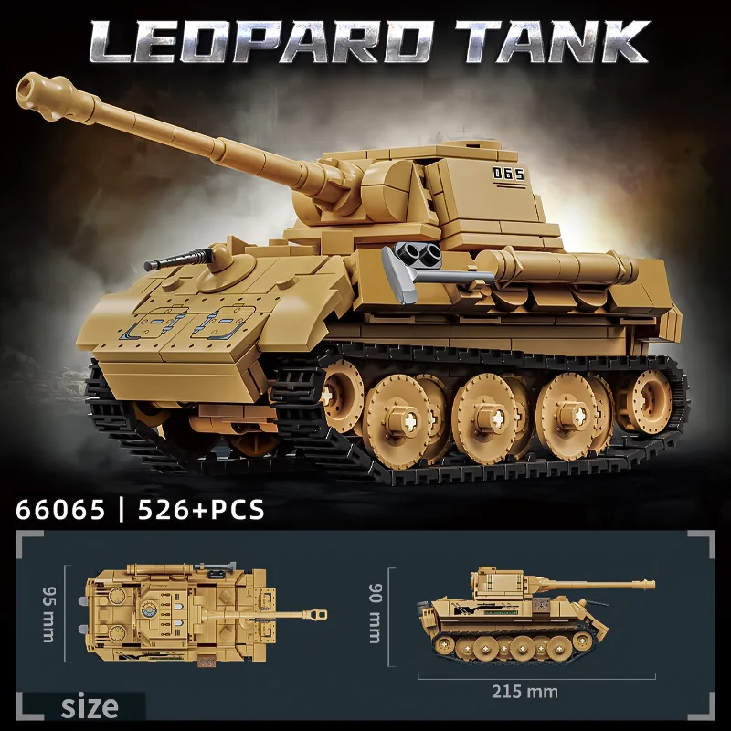 Children's puzzle small particle track type assembled building block ornament leopard tank armored vehicle toy model