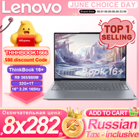 Lenovo ThinkBook 16+ 2025 R9 365/R 7H 350 32G 1T 32G + 1T 16-Inch 3.2K 165Hz Screen