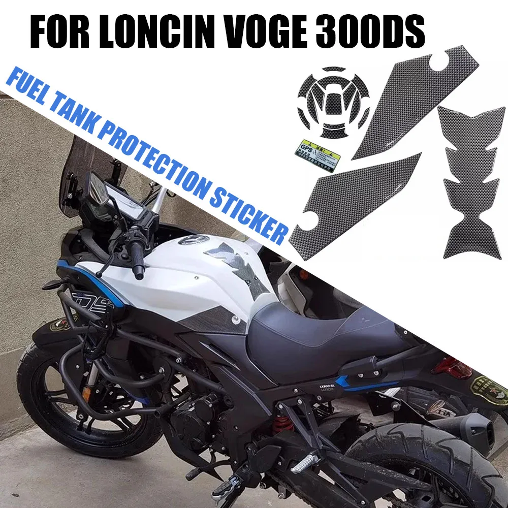 

For Loncin Voge 300DS 300 ds Motorcycle Fuel Tank Protection Center Sticker Side Sticker Anti-scratch Drop Soft Glue