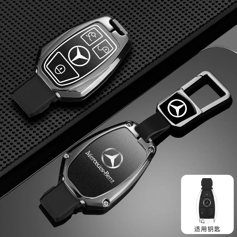 Car Key Case Cover Bag For Mercedes Benz A B C E S Class C200 C300 E350 E260L W205 CLA CLS GLA GLC GLE GLS Keychain Accessories