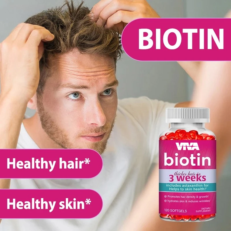 مكمل البيوتين - يحتوي على أستازانتين لتعزيز نمو الشعر، وترطيب البشرة، وتقليل التجاعيد، وتعزيز البشرة الصحية