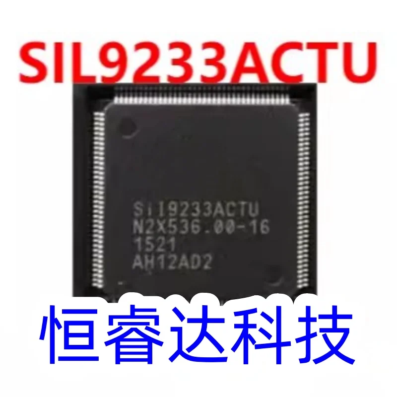 (1piece)100% New SII9233ACTU SIL9233ACTU SI19233ACTU QFP-144 Chipset