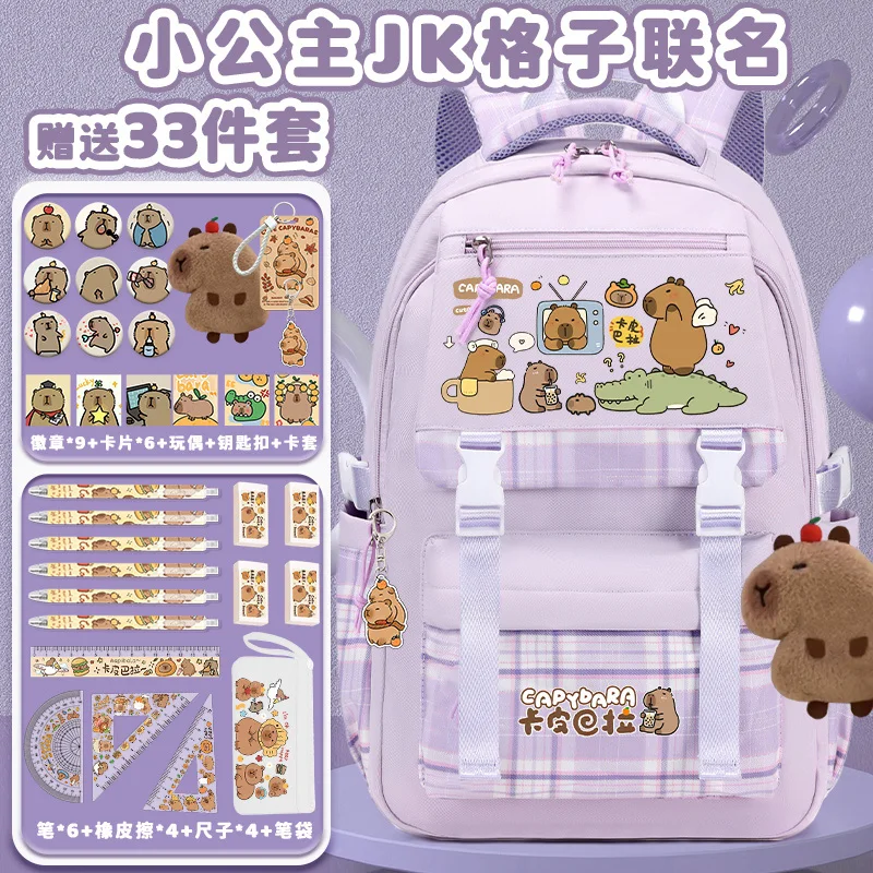 2024 new Kapibara schoolbag girls kawaii fashion school backpack pretty primary school backpack