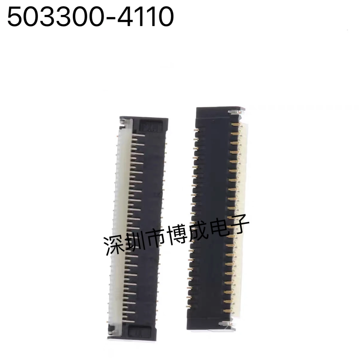 

connector, 20 pieces, Original, new, 503300-4110, 5033004110, 503300-4310, 5033004310-503300, 5310-5033005310, 0.25