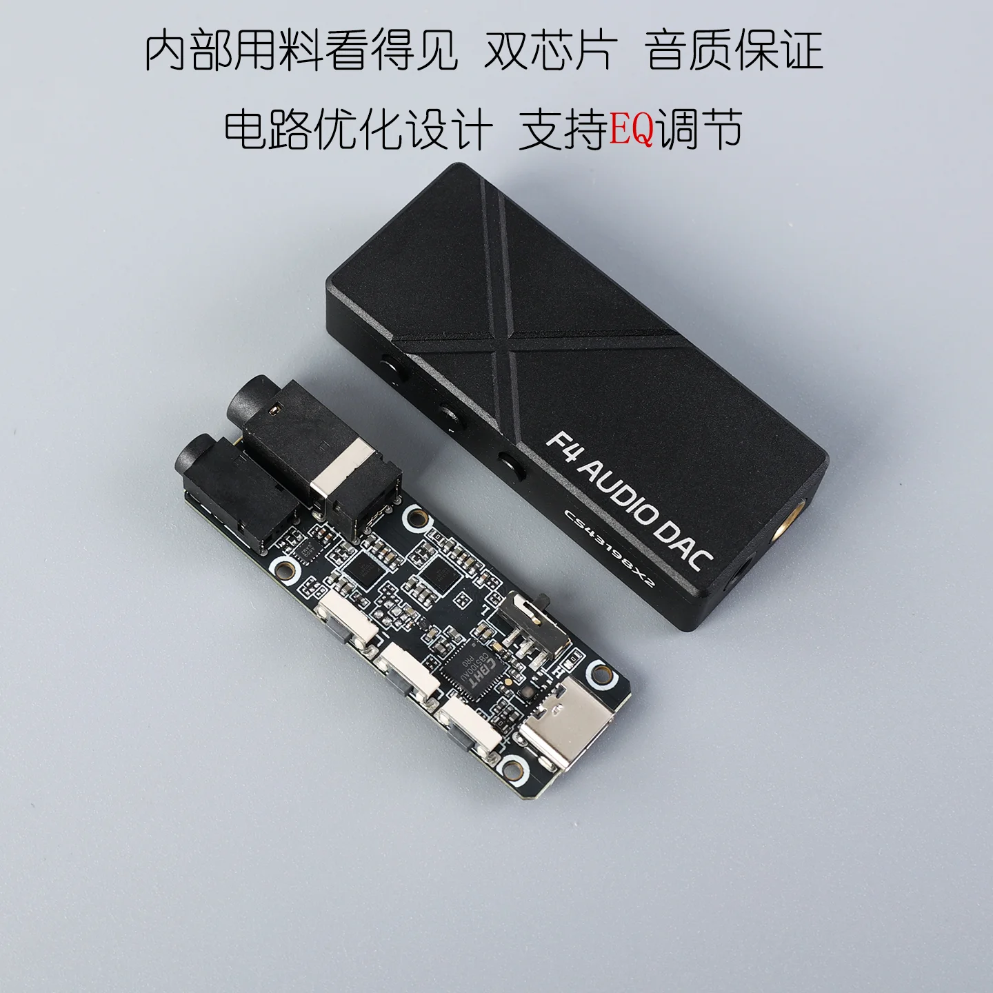 F4 Dual CS43198 DAC Amp Portable Dongle Balanced 4.4mm 3.5mm PCM 768kHz HiFi Audio Decoder Sound Card