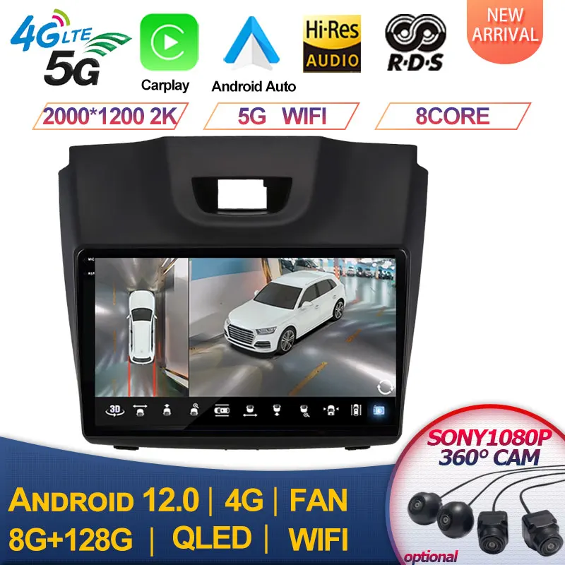 Radio con GPS para coche, reproductor Multimedia con Android 13, DVD, estéreo, para Chevrolet Holden S10 TRAILBLAZER COLORADO ISUZU DMAX