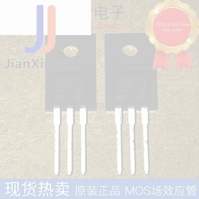 STF24NM65N 24NM65N N channel 24A 650V MOS field effect tube straight plug TO-220F connection