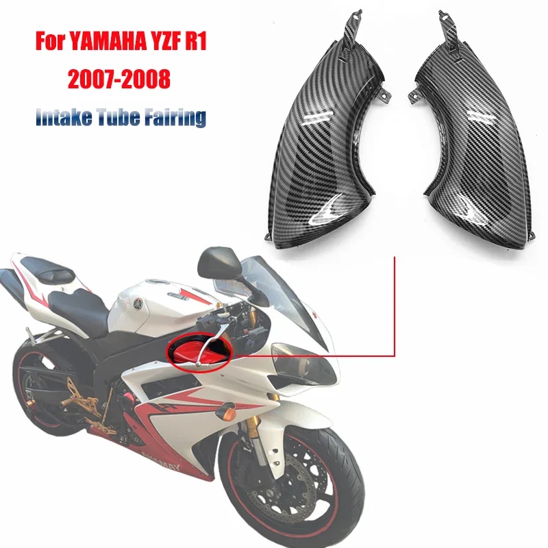 For YAMAHA YZF R1 2007 2008 Dash Doard Airduct Intake Tube Ram Fairing For YAMAHA YZF R1 Carbon Fiber Intake Tube Fairing 07 08