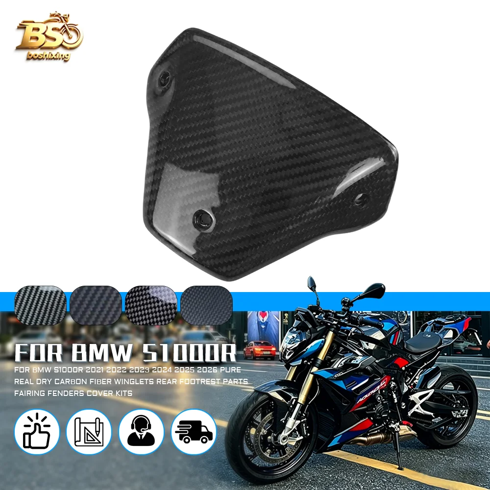 Für BMW S1000R M1000R 2021-2026 100% Trockenes Carbonfaser-Windschutzscheiben-Verkleidungsset Motorradzubehör