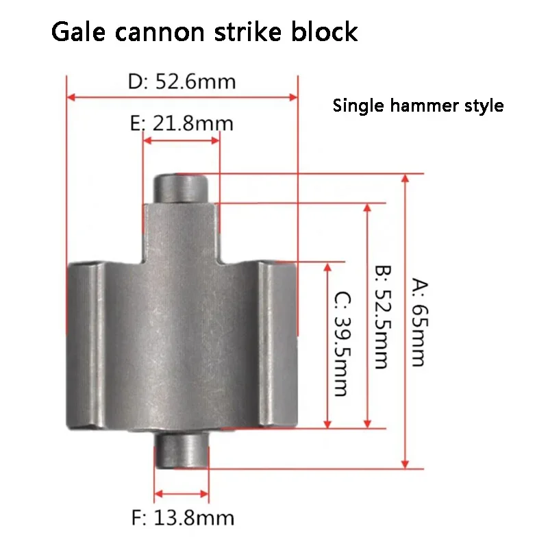 Pneumatic Wrench Single Hammer Blast Block New Style Original Parts Eccentric Block