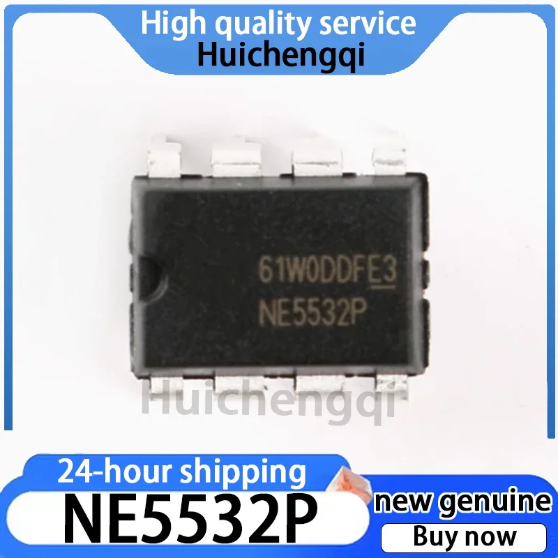 5PCS NE5532P Direct Insertion DIP-8 Low-noise Dual Channel Operational Amplifier Chip