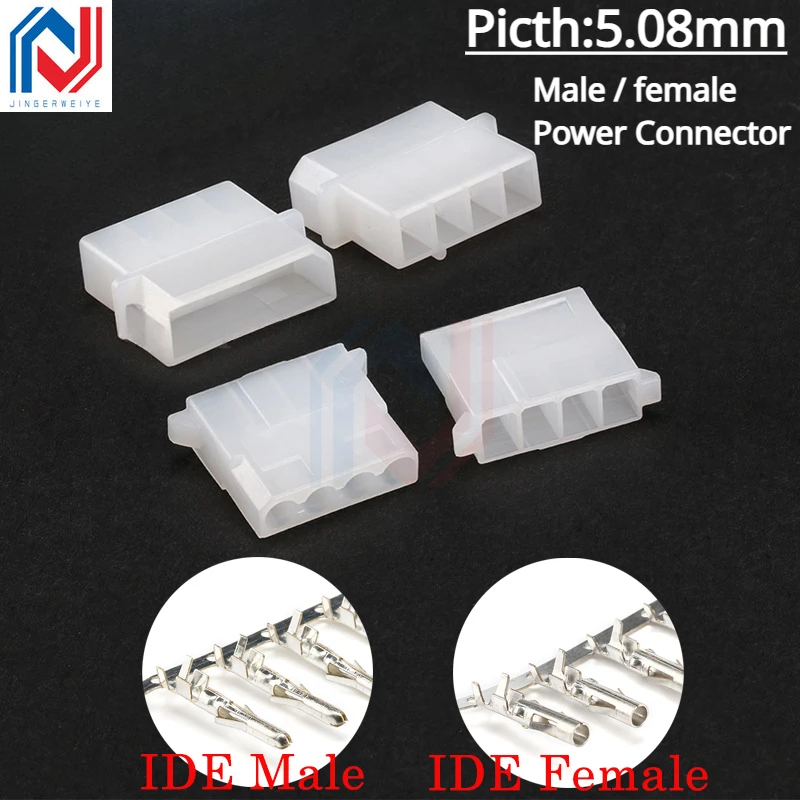 ATX/EPS  Big 4Pin 5.08mm Computer Power Connector Large 4 Position 4P D Type Male and Female Plastic Shell + Terminals Connector
