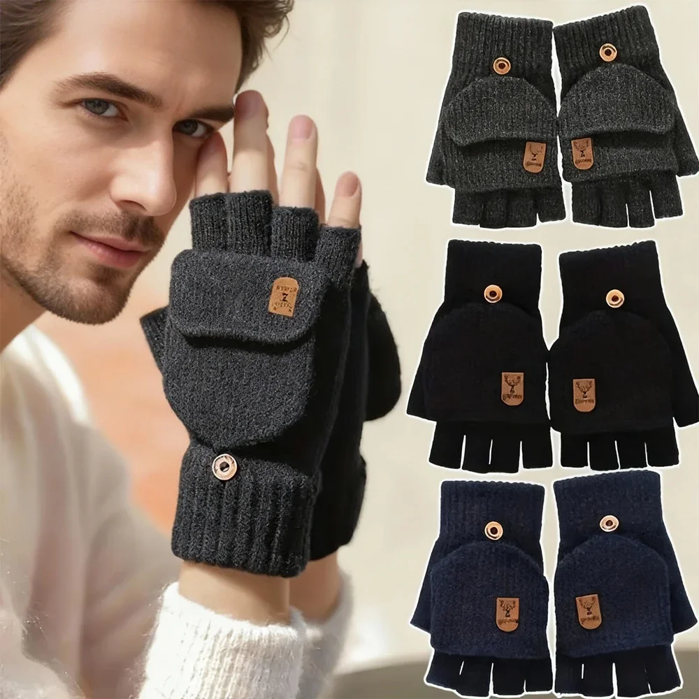 قفازات شتوية دافئة نصف إصبع قابلة للطي، مناسبة للرجال للاستخدام الداخلي والخارجي، مناسبة للكتابة الداخلية #1