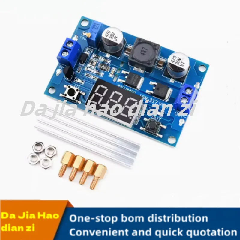 1pcs/lot DC-DC LTC1871 Booster Power Module with High Power 100W Adjustable Output 3.5-35V Digital Display