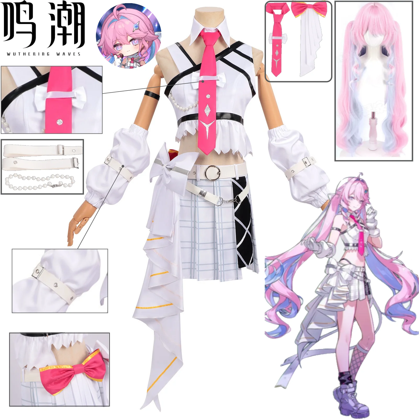 

Wuthering Waves Solar5 Dania Birthday Limited Cosplay Costume Full Set Pink Outfit with Wig Prop for Anime Fans Comic Con