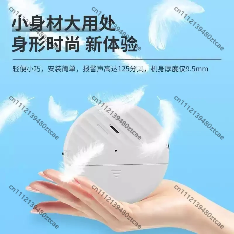 Ultra Thin Vibration Trigger Anti-theft Detector, Door Window Security Alarm for Household, Hotel and Vending Machine