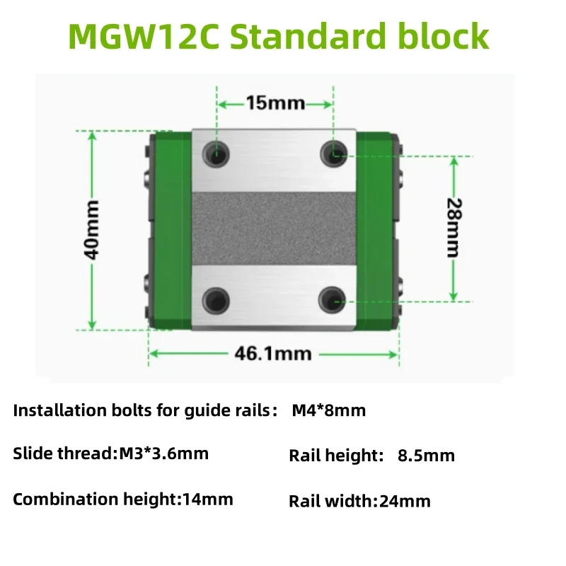 MGN12H Linear Guide  Slider Block 300MM 330MM 350 400MM 450MM 500MM MGN12C MGN9C MGN9H Linear Rail