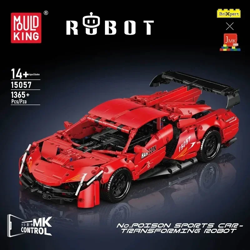 

Технический конструктор 2-в-1 Mould King 15057: Спортивный автомобиль-трансформер с дистанционным управлением