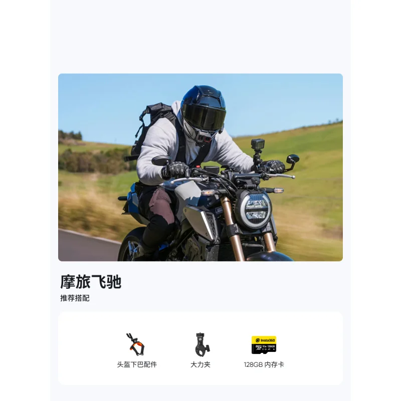 Brand new camera repair accessories for Insta360 Ace Pro 2