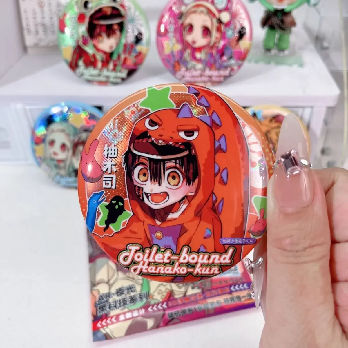 Jibaku Shounen Hanako-kun Leuchtende Laser-Anstecknadel Blind Box Anime Doppel-Flash-Pin Brosche Sammlerstück Merchandise Geschenk – Detail 6