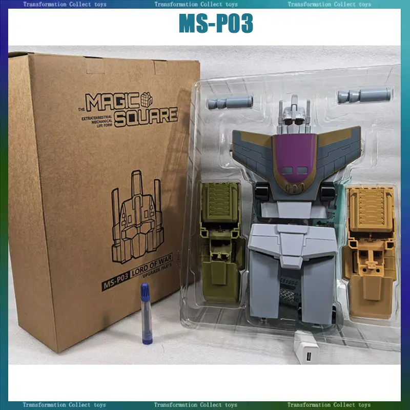 IN STOCK Transformation Magic Square MS-TOYS MS-P03 Upgrade Kit For G1 Lord Of War Bruticus Action Figure Model Toys Gift