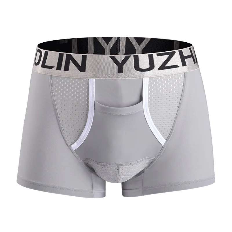 Men\'s Underwear Cotton Sexy Briefs Bullet Separation Varicocele Scrotum Pocket Four Corners Testicle-raising Boxer Shorts