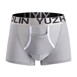 Intimo da uomo slip Sexy in cotone separazione proiettile tasca per scroto varocele quattro angoli Boxer per sollevamento testicolo