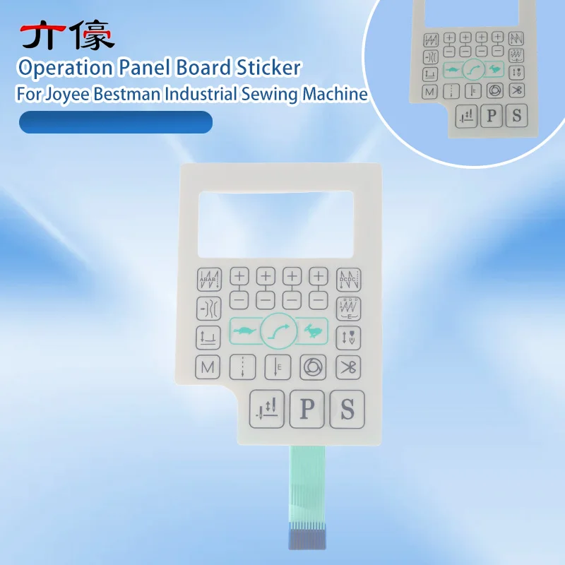 1PCS New Original Display Shell Third Generation Operation Panel Board Sticker for Joyee Bestman Industrial Sewing Machine