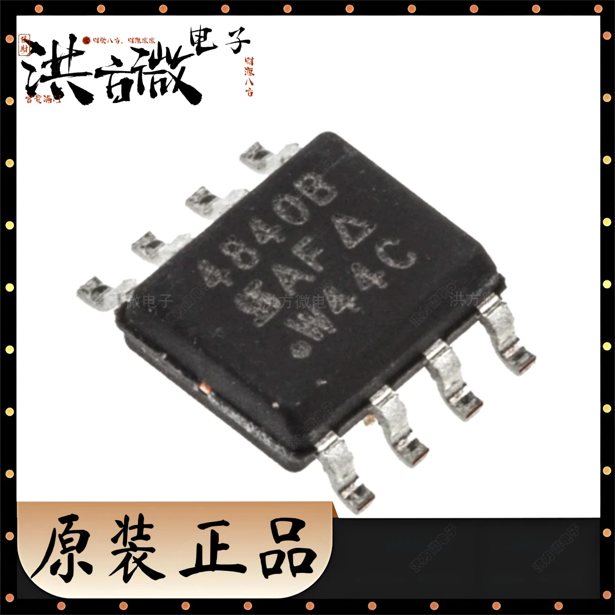 SI4840BDY Marking 4…