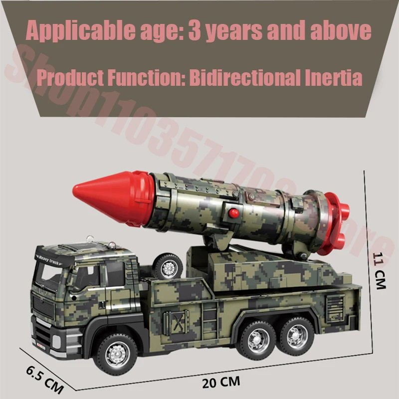 Alloy missile car children's toy tank shell missile launch toy car rocket car model large artillery car boy