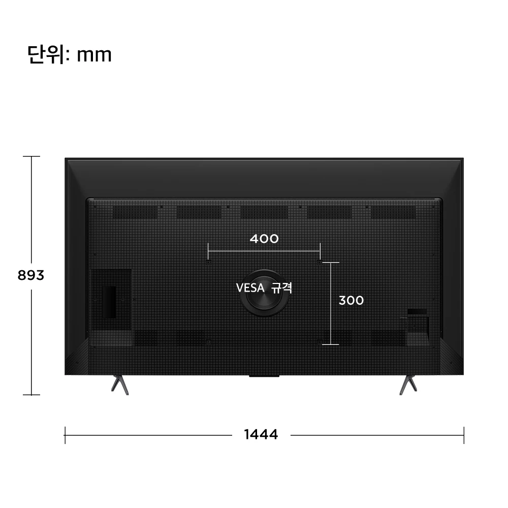 TCL 4K QLED 안드로이드 12 TV, 165cm(65인치), 65C655, 방문설치