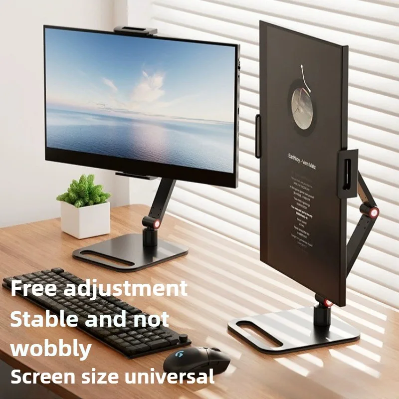 Universal Monitor Stand,Tablet Stand Holder for ipad,Kindle,Portable Monitor Stand Mount Arm,Desk Holder for 12-17.3