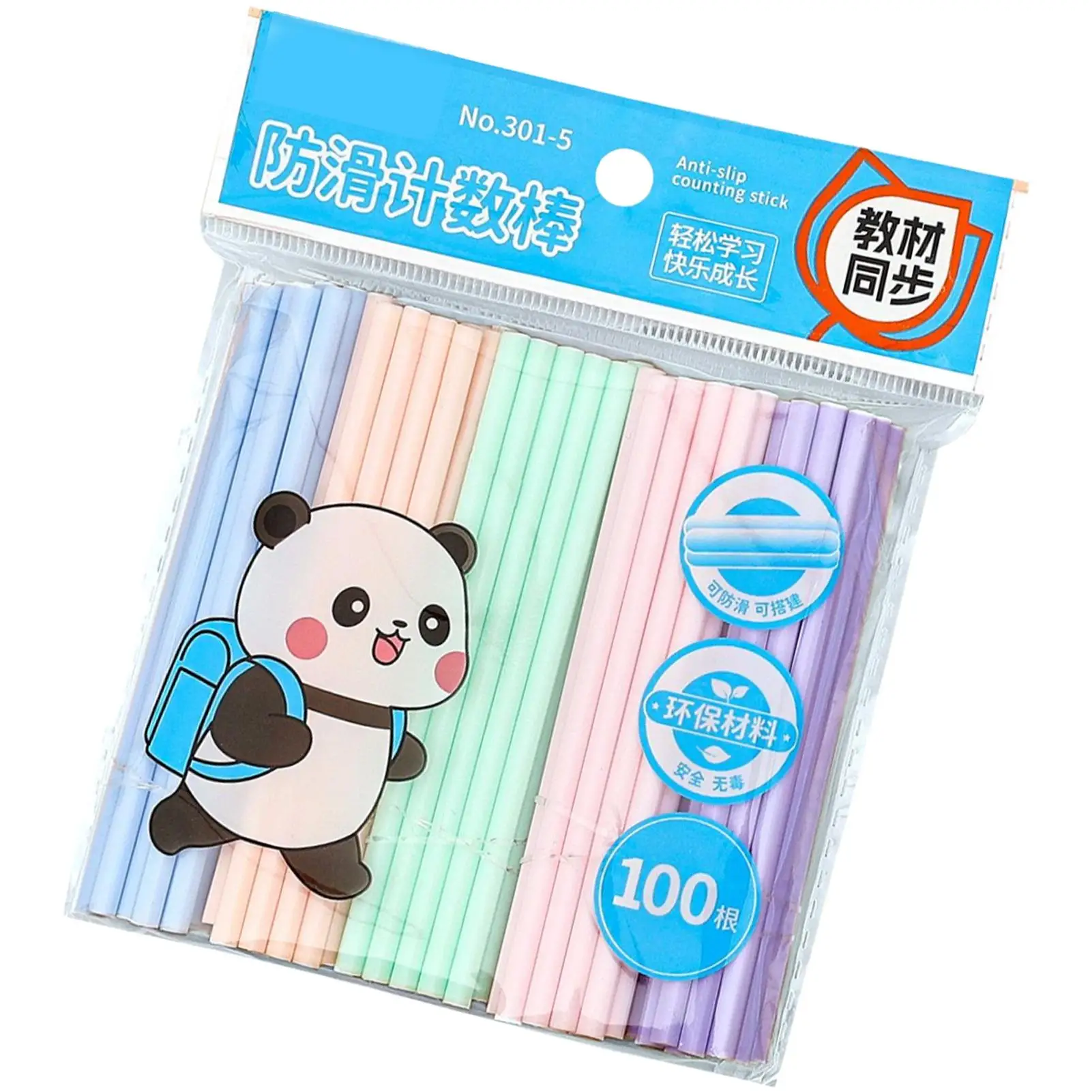 

Kids Counting Stick 100pcs Educational Learning Manipulatives Elementary School Addition & Subtraction Math Arithmetic Stick