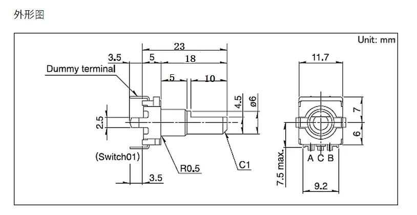 2PCS/LOT Taiwan EC11 encoder shaft length of about 18MM rotary reset switch detection switch