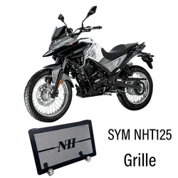 오토바이 라디에이터 보호 커버 그릴 가드 그릴 보호대, SYM NHT125 125NHT NH-T125 NH T 125 NHT 125, 신제품