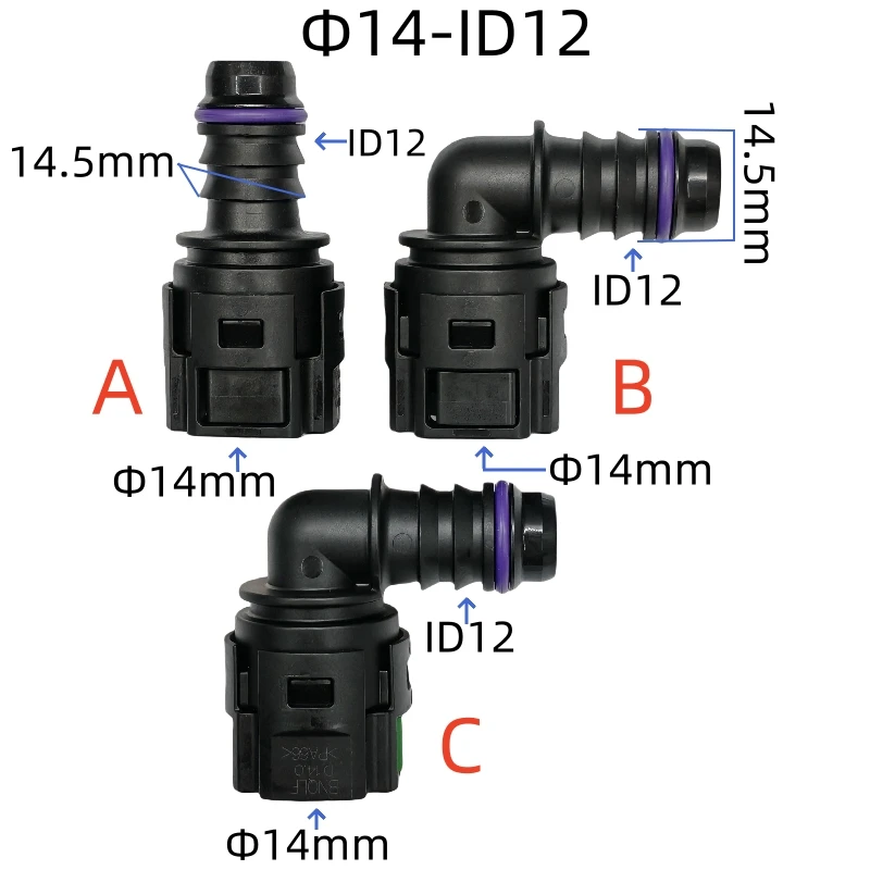 14 ID12 Sae Fuel Li…