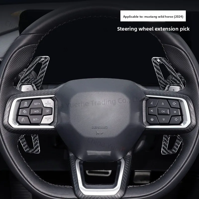 

Модернизация рулевого колеса из настоящего углеродного волокна для Ford Mustang