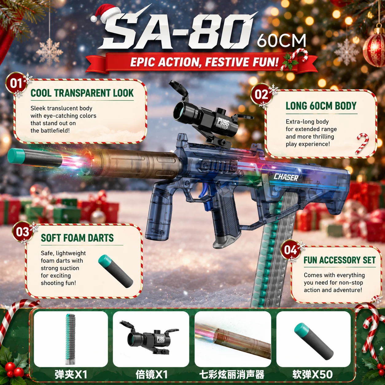 SA80 Soft Bullet Blaster 60CM - Foam Dart Gun ulasan dan harga