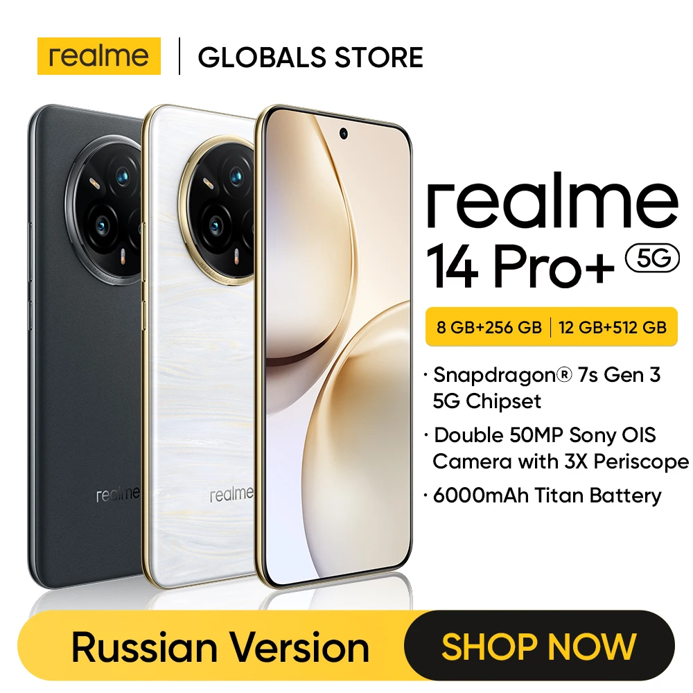 realme 14 Pro Plus with Google Play smartphone Snapdragon®7s Gen 3 5G 120Hz Curved Display 50MP Sony 3X Periscope 6.83