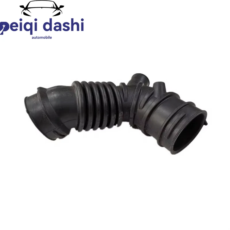 

1505A630 High Quality Automobile Parts Cooling System Air Intake Hose Flow Tube FOR MITSUBISHI 2005-2010 OUTLANDER DELICA D:5