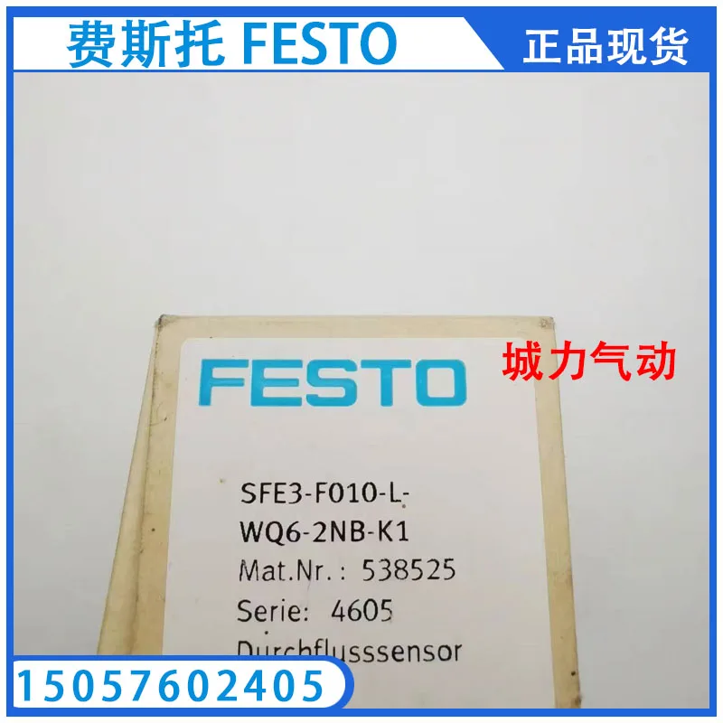 Festo FESTO Compact Cylinder ADVU-40-20-P-A 156543 Genuine Stock